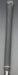 Nike VRS 5 Iron Regular Graphite Shaft Nike Grip
