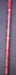 8850170