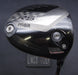 PRGR RS 10.5° Driver Regular Graphite Shaft with Grip