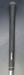 8968742