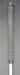 8968417