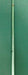 8885012