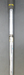 8968013