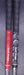 8856212