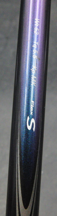 Bridgestone Tourstage ViQ 5 Wood Stiff Graphite Shaft Tourstage Shaft