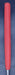 8967189