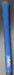 Geek Golf Fail Safe2 9° Driver Extra Stiff Graphite Shaft Lamkin Grip + Geek HC