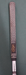 8875125