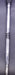 8968515