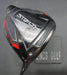 TaylorMade Stealth Speed Pocket 10.5° Driver Stiff (Optional) Graphite Shaft*