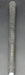 8890161