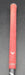 8882508