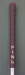 9017295