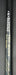 8968124