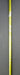 8968477