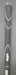 Kamui Chujo Craft Ver.2 50° Gap Wedge Regular Steel Shaft Elite Grip
