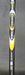 8967974