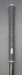TaylorMade SIM 10.5° Driver Extra Stiff (Optional) Graphite Shaft PGM Grip*
