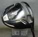 Mizuno ST200 9.5° Driver Stiff (Optional) Graphite Shaft Psyko Grip