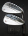 Set of 2 TaylorMade Milled Grind Gap & Sand Wedges Regular Steel Shafts