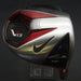 Nike VRS Covert NexCOR Driver Regular Graphite Shaft Golf Pride Grip
