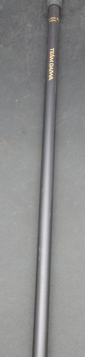 8970817