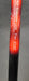 Srixon ZR-800 8.5 Driver Stiff Graphite Shaft Izanahi Studio Grip