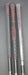 Set of 3 Maruman Creative Golf 3+4 Woods & Driver Regular Graphite Shafts