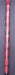 8945729