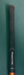 8972256