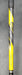 8885576
