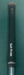 8883458