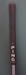 8875175