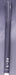 8901144