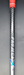8966158