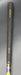 8858358