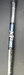 8965487