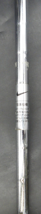 8990828