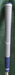 8884451