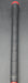 TaylorMade Superfast Burner 2.0J 3 Hybrid Stiff Graphite Shaft TaylorMade Grip