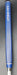 8981304