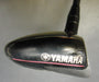 Japanese Yamaha Inpres RMX u5+ 25° Hybrid Regular Graphite Shaft Yamaha Grip