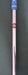 8968345