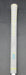 TaylorMade M4 8 Iron Regular Steel Shaft PGM Grip