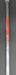 8883396