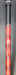 8870637