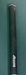 8875709