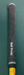 8885153