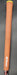 8945817
