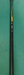 8968651